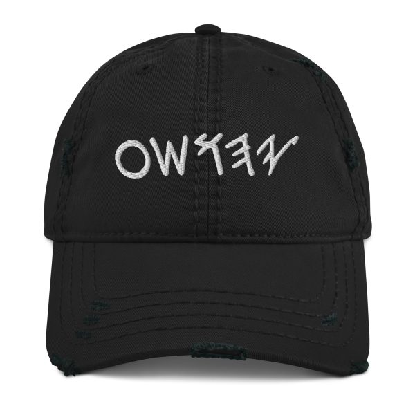 Yahusha Distressed Hat