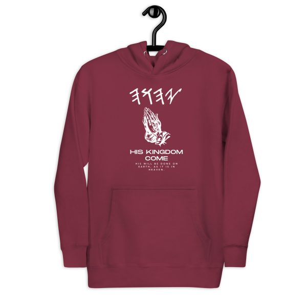 HIS Kingdom Unisex Hoodie