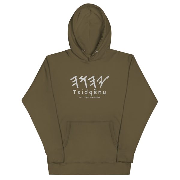 Our Righteousness Embroidered Unisex Hoodie