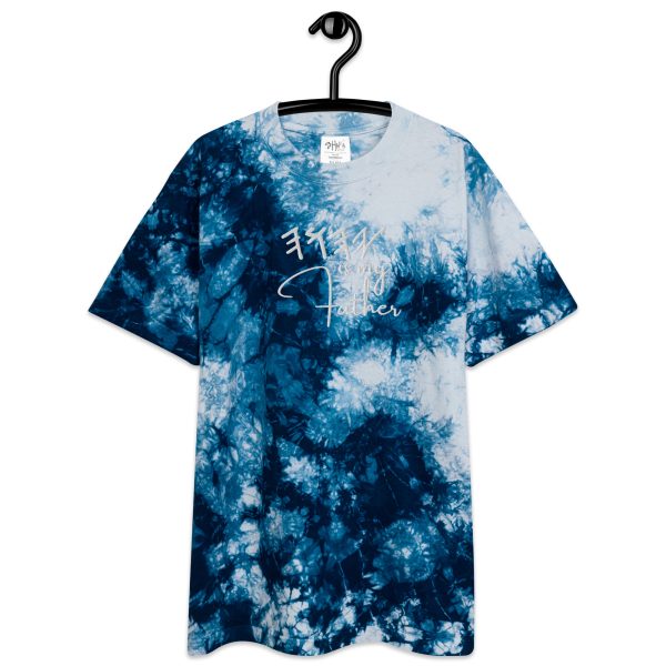 My Father Oversized tie-dye t-shirt
